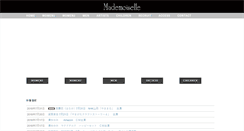 Desktop Screenshot of mademoiselle.co.jp