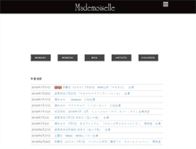 Tablet Screenshot of mademoiselle.co.jp